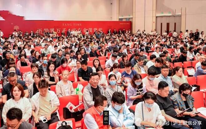 聚焦上海招商序售楼处发布：招商序以品质铸就传奇!(图6)