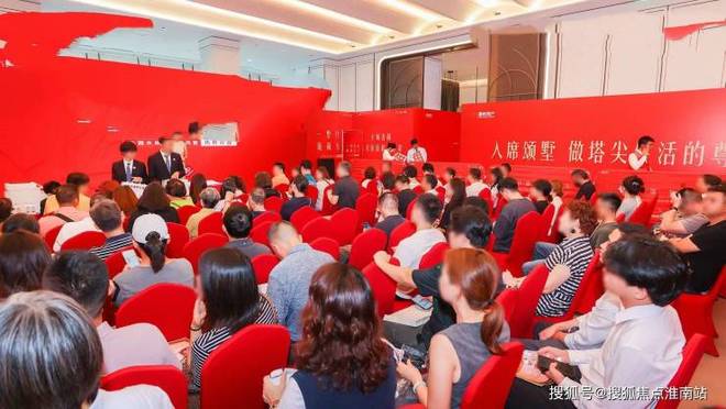 聚焦上海招商序售楼处发布：招商序以品质铸就传奇!(图7)
