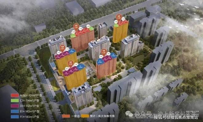 聚焦上海招商序售楼处发布：招商序以品质铸就传奇!(图11)