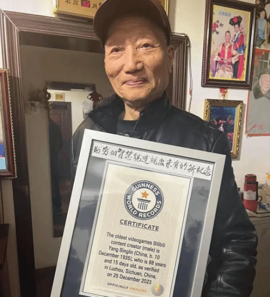 当90岁依然痴迷游戏：这是否是你向往的老年生活？(图1)