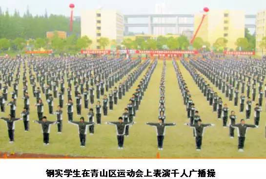 楚才作文放榜！这10所初中获奖最多！第2的最难猜……(图6)