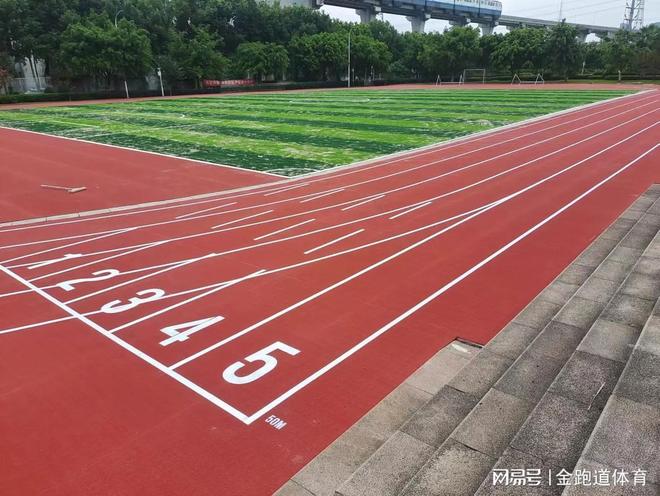 田径场400米塑胶跑道：精准画线指南(图2)