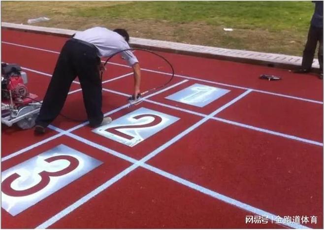 田径场400米塑胶跑道：精准画线指南(图3)
