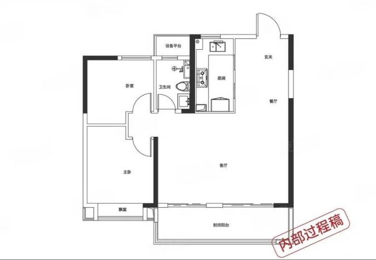 B体育：肥东房价-楼盘详情-肥东新楼盘(图4)