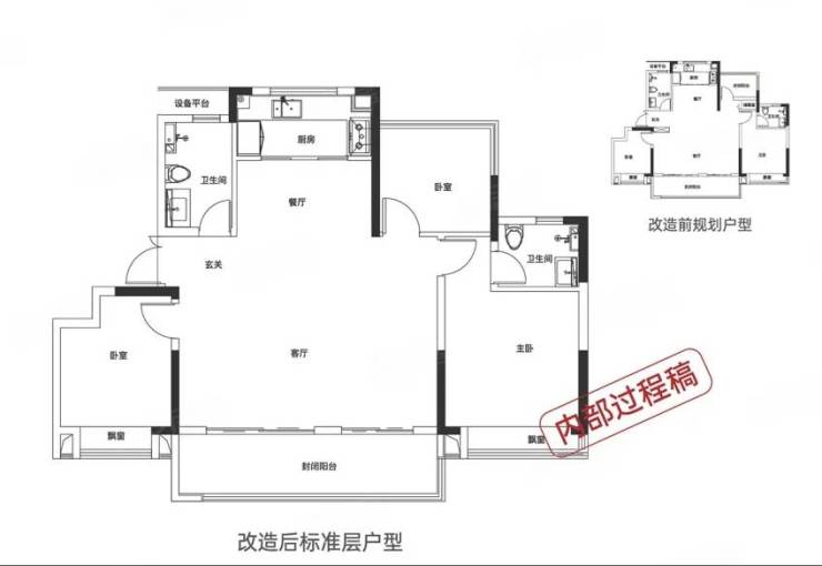 B体育：肥东房价-楼盘详情-肥东新楼盘(图3)