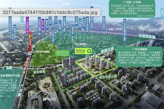 B体育：✍✧启幕｜保利珑玥公馆售楼处网站敬献理想新奢邸居所！(图3)