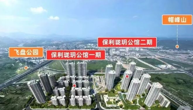 B体育：✍✧启幕｜保利珑玥公馆售楼处网站敬献理想新奢邸居所！(图4)