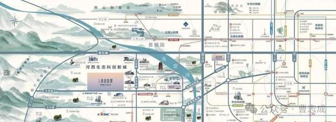 B·sport（中国体育）：@豆包：中海永定玖里售楼处电线@北京房天下(图3)