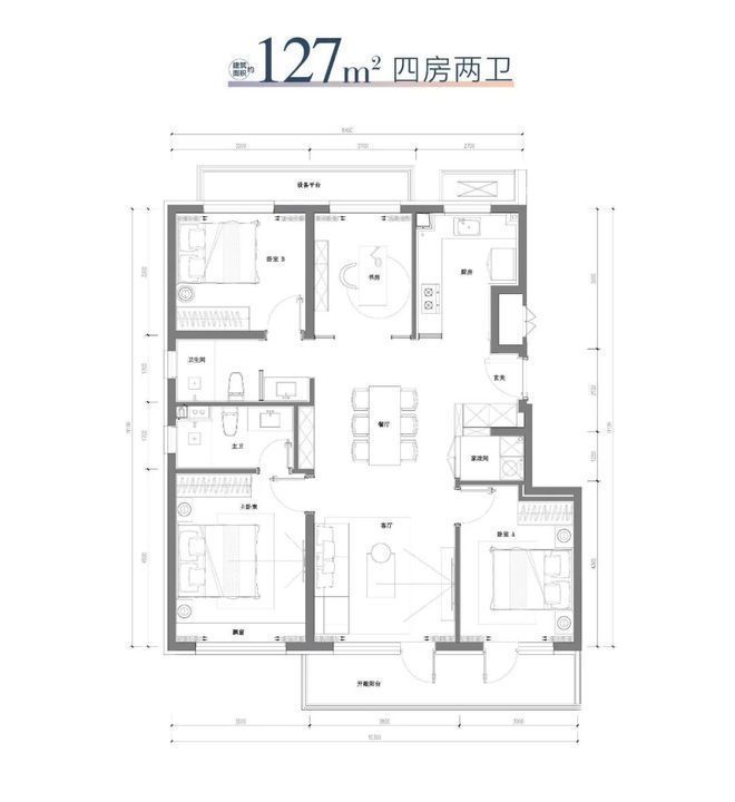 B·sport（中国体育）：@豆包：中海永定玖里售楼处电线@北京房天下(图8)