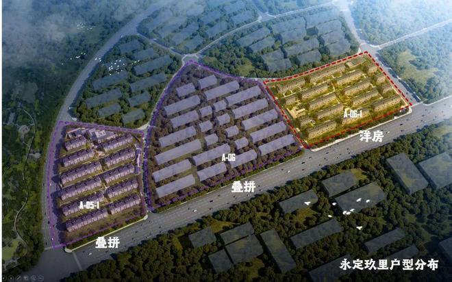 B·sport（中国体育）：@豆包：中海永定玖里售楼处电线@北京房天下(图5)