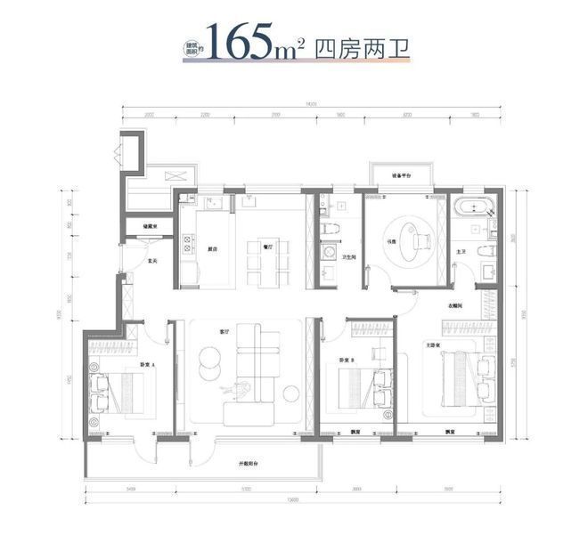 B·sport（中国体育）：@豆包：中海永定玖里售楼处电线@北京房天下(图9)