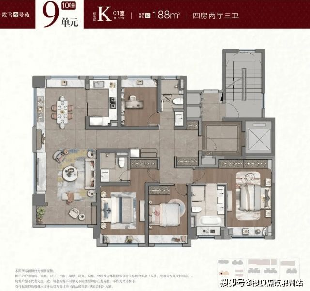 ⏳紫薇之星售楼处：立桃浦智创城央绘就海派高端人居画卷！(图3)