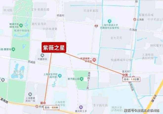 ⏳紫薇之星售楼处：立桃浦智创城央绘就海派高端人居画卷！(图7)