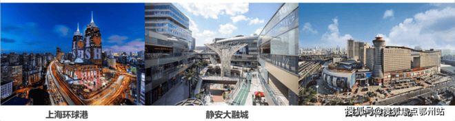 ⏳紫薇之星售楼处：立桃浦智创城央绘就海派高端人居画卷！(图9)