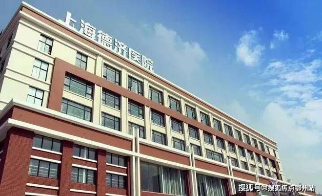 ⏳紫薇之星售楼处：立桃浦智创城央绘就海派高端人居画卷！(图11)