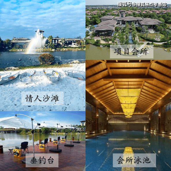 ⏳东滩海上明月售楼处：揽东滩生态盛景赴一场海上明月之约(图17)