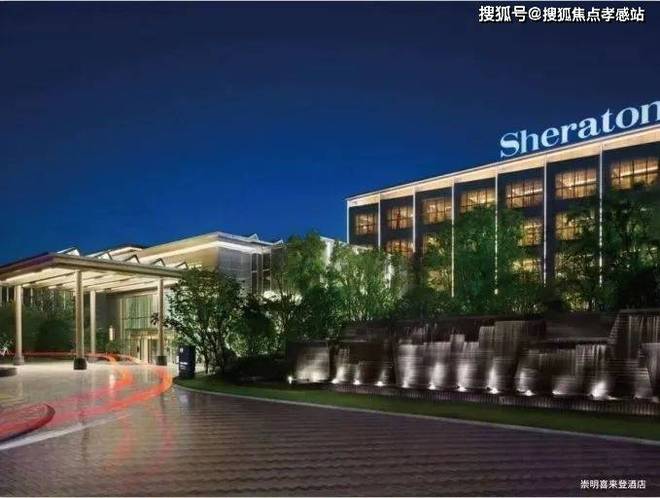 ⏳东滩海上明月售楼处：揽东滩生态盛景赴一场海上明月之约(图18)