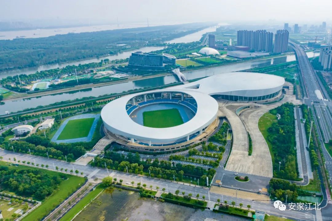 “苏超”比赛新场地？招标出炉！南京首个专业足球场即将开建(图3)