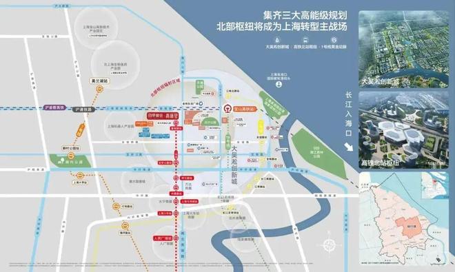 盛大开幕：2026上海四季隐秀售楼处发布：板块的稀缺标杆之作(图16)