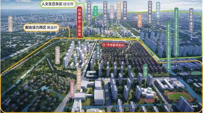 盛大开幕：2026上海四季隐秀售楼处发布：板块的稀缺标杆之作(图17)