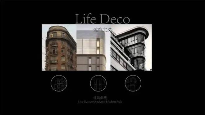 百度热搜@招商臻境售楼处发布：招商臻境线上预约可享团购优惠(图4)