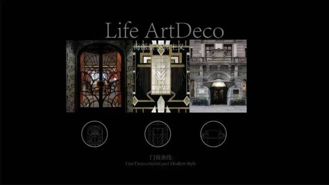 百度热搜@招商臻境售楼处发布：招商臻境线上预约可享团购优惠(图5)