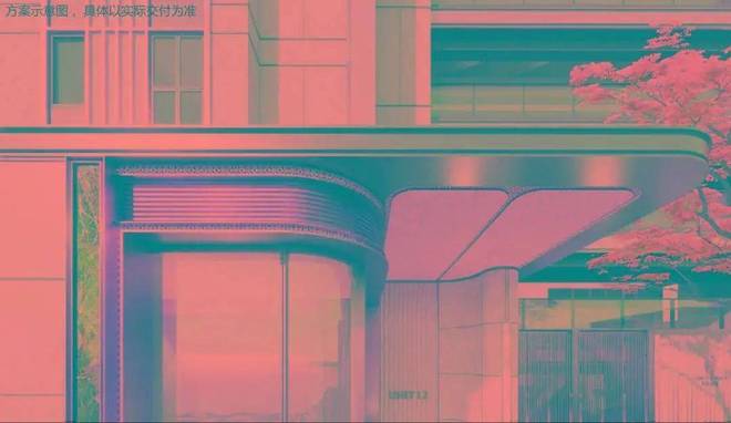 百度热搜@招商臻境售楼处发布：招商臻境线上预约可享团购优惠(图7)