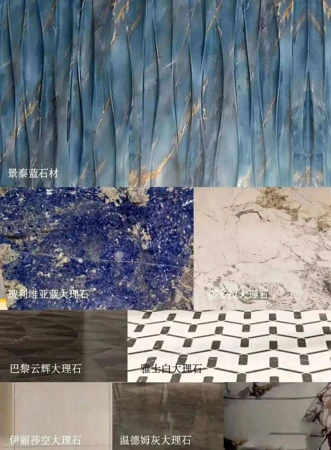 百度热搜@招商臻境售楼处发布：招商臻境线上预约可享团购优惠(图8)