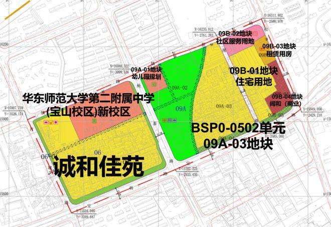 四季隐秀(首页网站)四季隐秀_上海详情户型(图5)