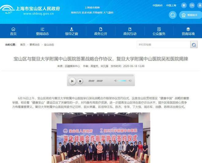 四季隐秀(首页网站)四季隐秀_上海详情户型(图19)