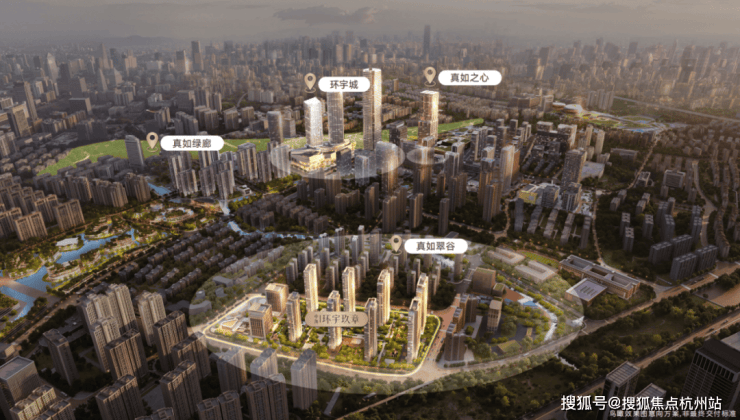 中海环宇玖章售楼处地址│-2026中海环宇玖章销售中心(售楼处)-楼盘欢迎您-价格户型地址环境交房时间电话(图1)