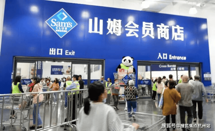 中海环宇玖章售楼处地址│-2026中海环宇玖章销售中心(售楼处)-楼盘欢迎您-价格户型地址环境交房时间电话(图9)