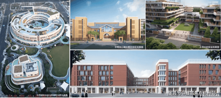 中海环宇玖章售楼处地址│-2026中海环宇玖章销售中心(售楼处)-楼盘欢迎您-价格户型地址环境交房时间电话(图12)