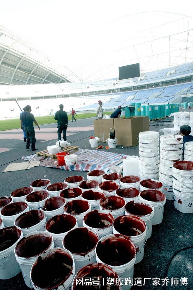 塑胶跑道施工工艺大揭秘：从基础到细节一篇文章让你全明白！(图3)