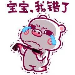 用画笔搭建梦想后续(图1)