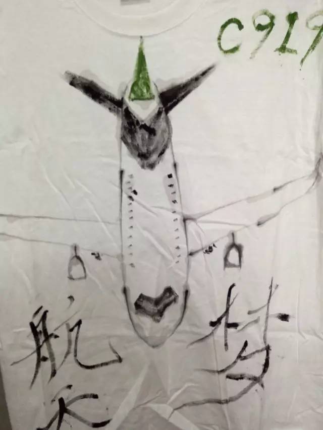 用画笔搭建梦想后续(图9)