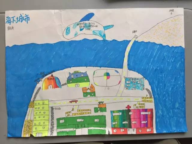 用画笔搭建梦想后续(图14)