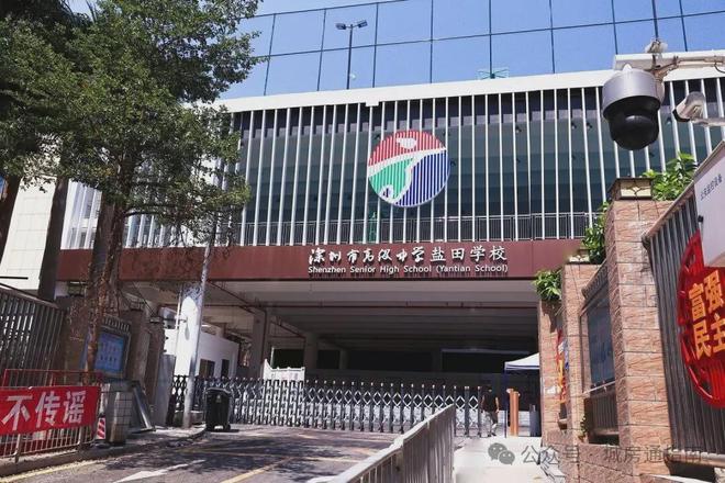 ⚡❖聚焦｜合泰嘉悦公馆售楼处发布：共筑新时代藏品(图10)