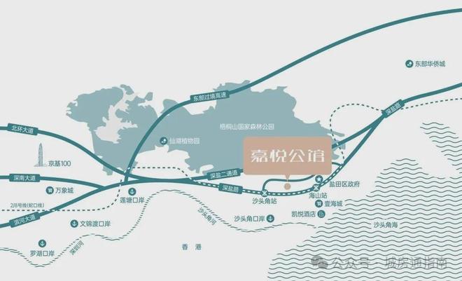 ⚡❖聚焦｜合泰嘉悦公馆售楼处发布：共筑新时代藏品(图7)