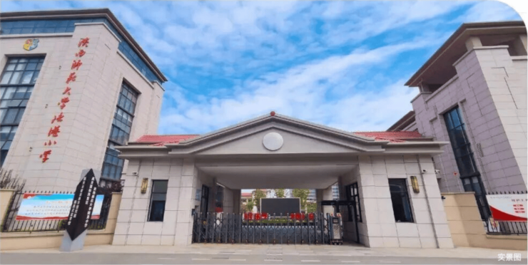 西安(售楼处电话)龙翔奥城锦宸府一站式生活实时动态全明户型便捷交通(图4)