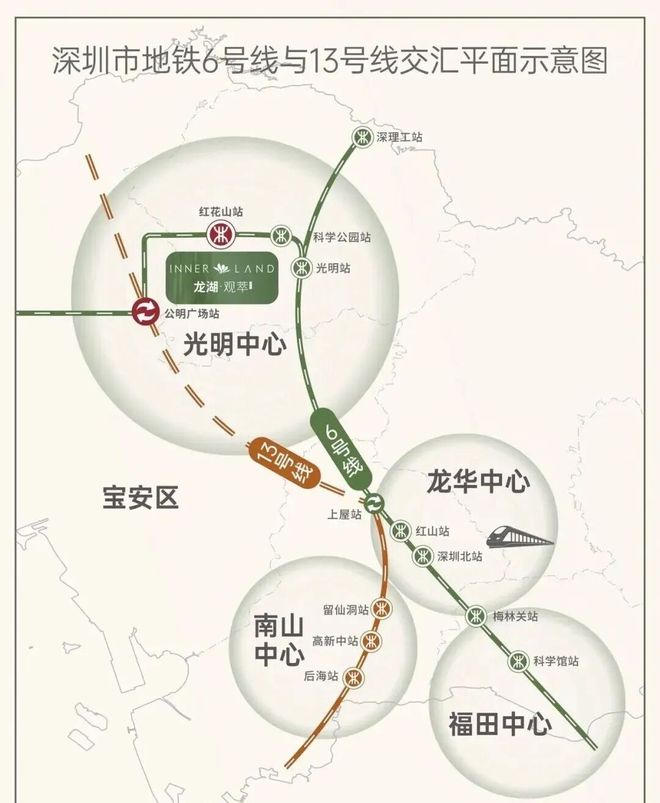 ✍✧重磅启幕龙湖·观萃售楼处发布：低蜜奢居范本恭迎品鉴(图7)