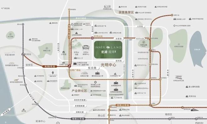 ✍✧重磅启幕龙湖·观萃售楼处发布：低蜜奢居范本恭迎品鉴(图6)