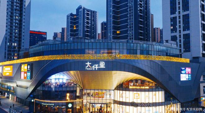 ✍✧重磅启幕龙湖·观萃售楼处发布：低蜜奢居范本恭迎品鉴(图9)