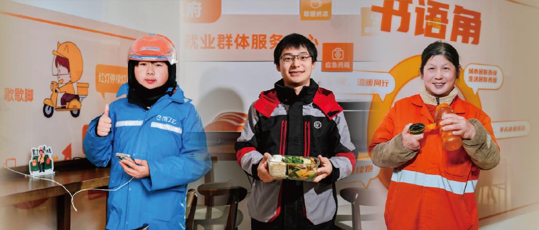 B体育：中海悦府获中国建筑“好房子”营造体系践行项目授牌(图1)