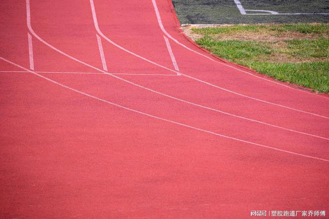 B体育：透气型塑胶跑道施工工艺：打造舒适、安全、环保的运动环境(图1)