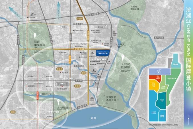 【合肥热销楼盘排行榜】合肥新站区新房-房价【新站区楼盘优惠】(图1)