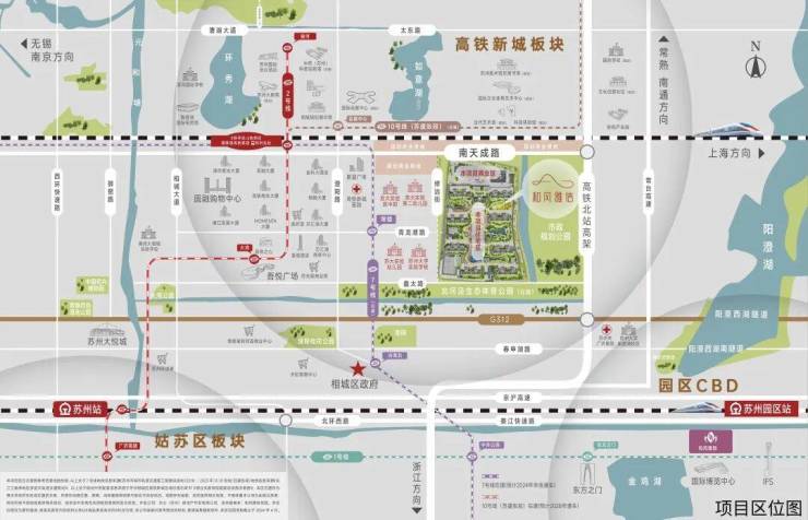 和风雅信-双500强精工大宅!和风雅信坐拥高铁新城核心政策利好下抢占稀缺资产(图3)