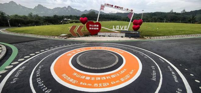 球馆、球场、彩虹跑道浮山全民健身中心正式投入运营(图2)