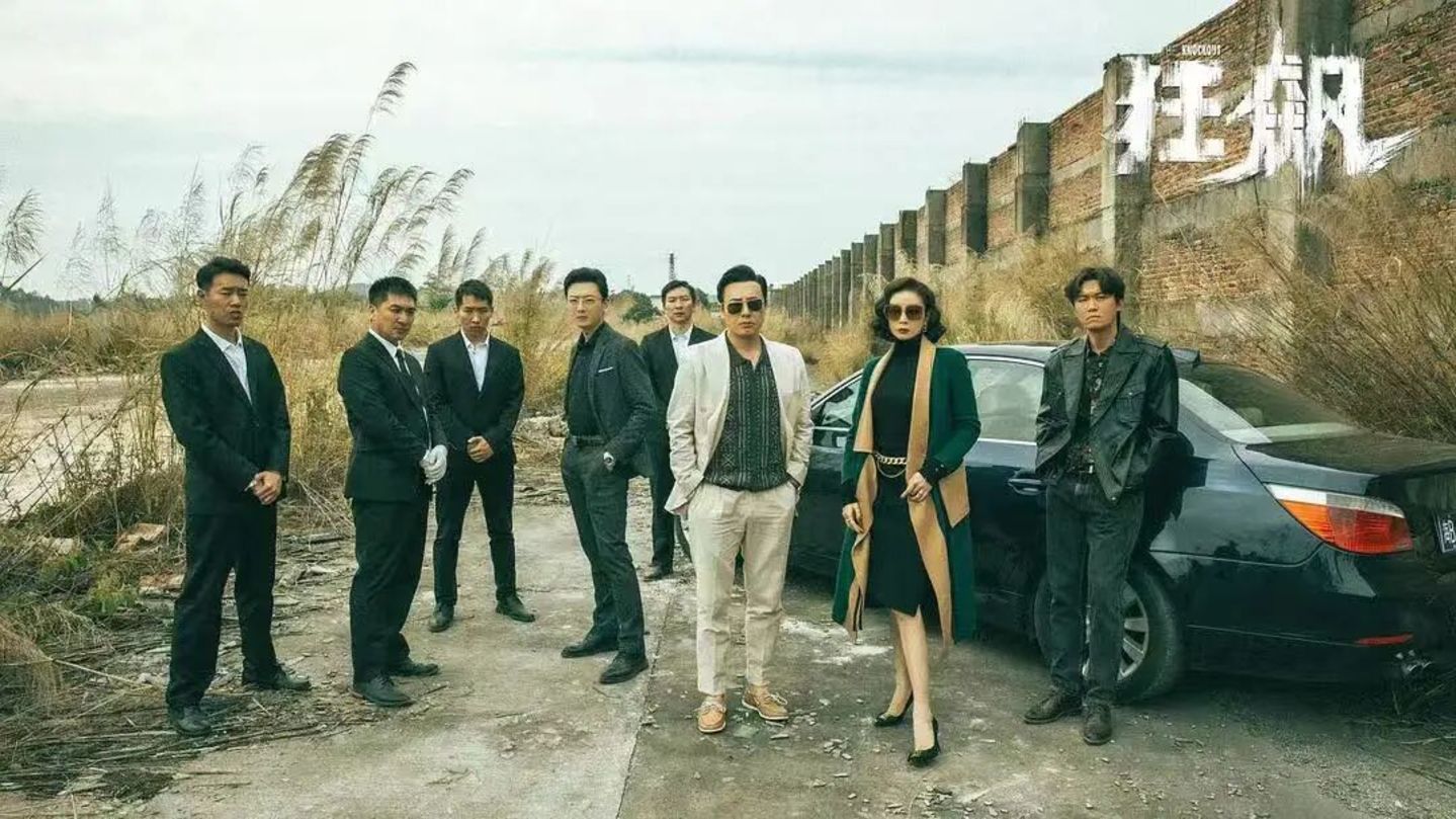 小龙虾“夺舍”史(图1)