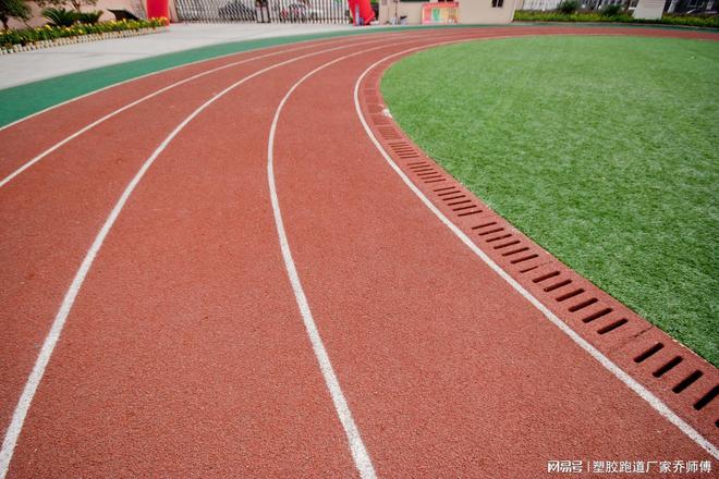 B·sport（中国体育）：透气型塑胶跑道到底是什么材质(图1)